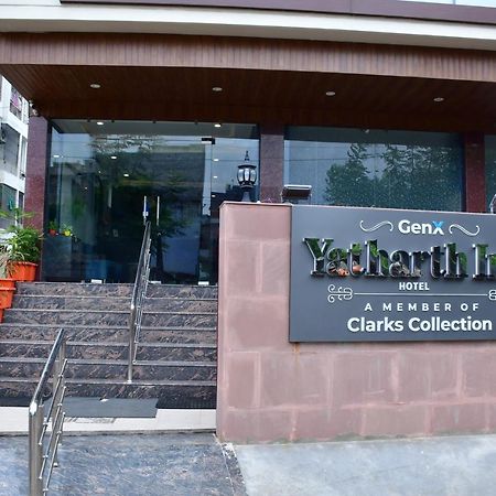 Hotel Yatharth Inn Váránaszi Kültér fotó
